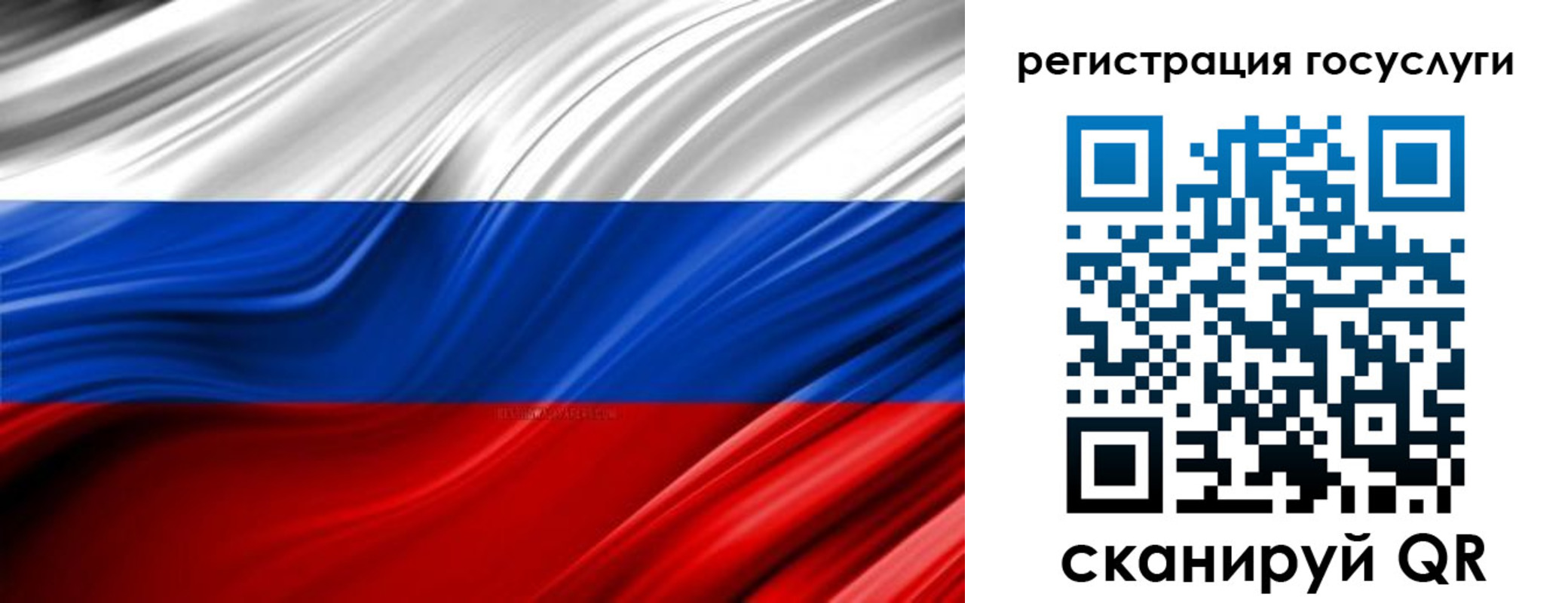 пропишу в квартире в Обнинске