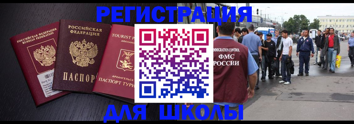 пропишу в квартире в Обнинске